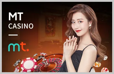 Chọn trận đấu và đặt cược Lucky 8